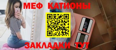 метамфетамин Рязань