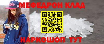 PSILOCYBIN Рузаевка