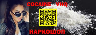 PSILOCYBIN Рузаевка