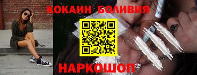PSILOCYBIN Рузаевка