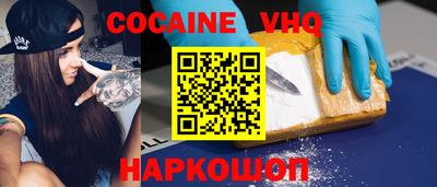 ешки Рыбинск