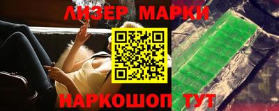 PSILOCYBIN Рузаевка