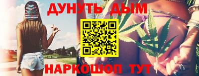 PSILOCYBIN Рузаевка