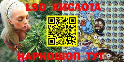 ешки Рыбинск