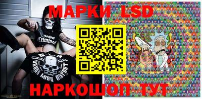 ешки Рыбинск