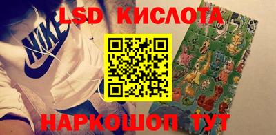 метамфетамин Рязань