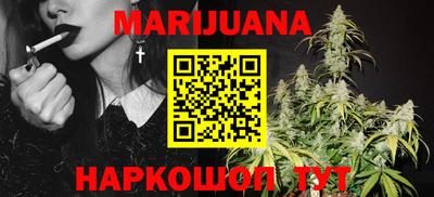 ешки Рыбинск
