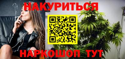 ешки Рыбинск