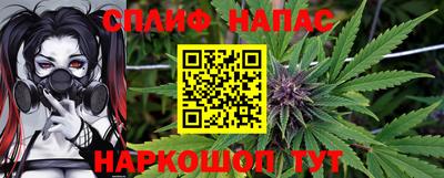 метамфетамин Рязань