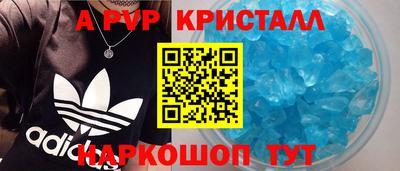 PSILOCYBIN Рузаевка