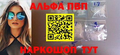 PSILOCYBIN Рузаевка