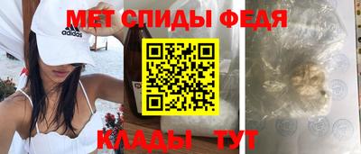 ешки Рыбинск