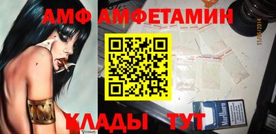 ешки Рыбинск