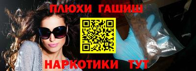 прущий лед Севастополь