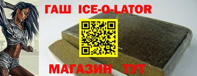 ALPHA PVP Свободный
