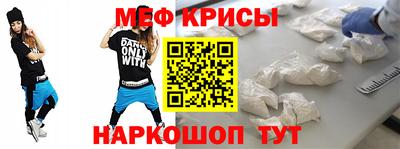 PSILOCYBIN Рузаевка